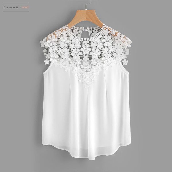 короткие блузы кихол назад daisy плечи shell top summer lace для женщин белый cap рукавом элегантная блузка, White
короткие блузы кихол назад daisy плечи shell top summer lace для женщин белый cap рукавом элегантная блузка, White