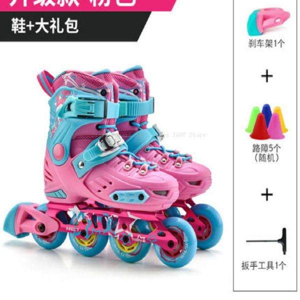 skate children's full set adjustable flash inline skates beginners roller skates men and women
skate children's full set adjustable flash inline skates beginners roller skates men and women