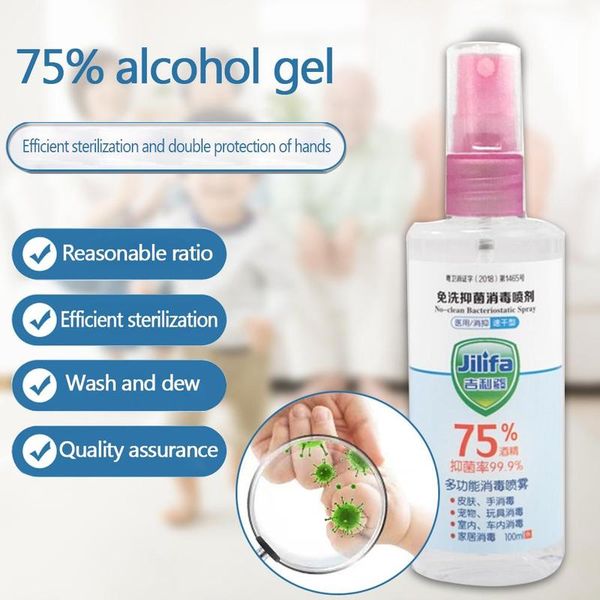 100ml portable disposable 75% alcohol hand gel disinfection sterilization hands-water efficient disinfection sanitizer
100ml portable disposable 75% alcohol hand gel disinfection sterilization hands-water efficient disinfection sanitizer