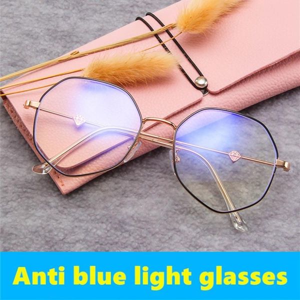 new blue light proof glasses for men/women computer games anti -radiation protection goggles lentes hombre/mujer fashion glasses, White;black
new blue light proof glasses for men/women computer games anti -radiation protection goggles lentes hombre/mujer fashion glasses, White;black