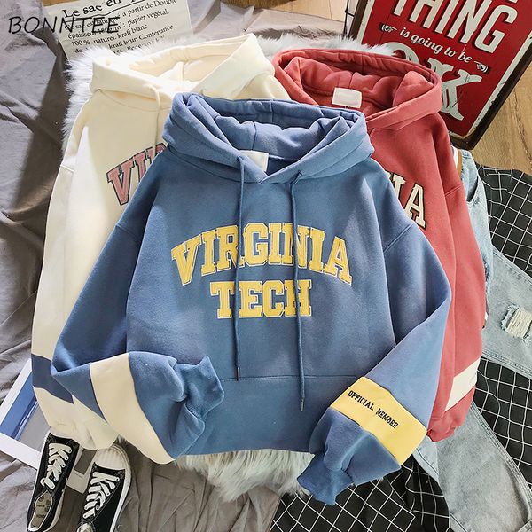 hoodies women thicker letter velvet warm pullover winter coat drawstring harajuku sweatshirt pink womens korean new high quality, Black
hoodies women thicker letter velvet warm pullover winter coat drawstring harajuku sweatshirt pink womens korean new high quality, Black