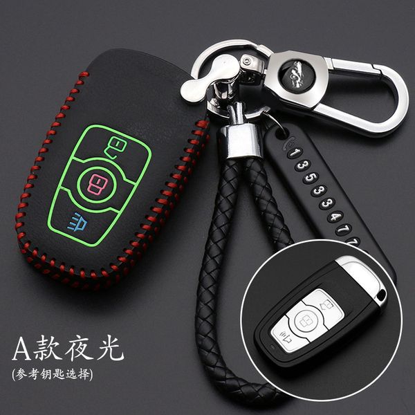 luminous genuine leather car key fob cover for great wall haval h6 2015 c50 hoist case key wallet chain auto accessorie
luminous genuine leather car key fob cover for great wall haval h6 2015 c50 hoist case key wallet chain auto accessorie