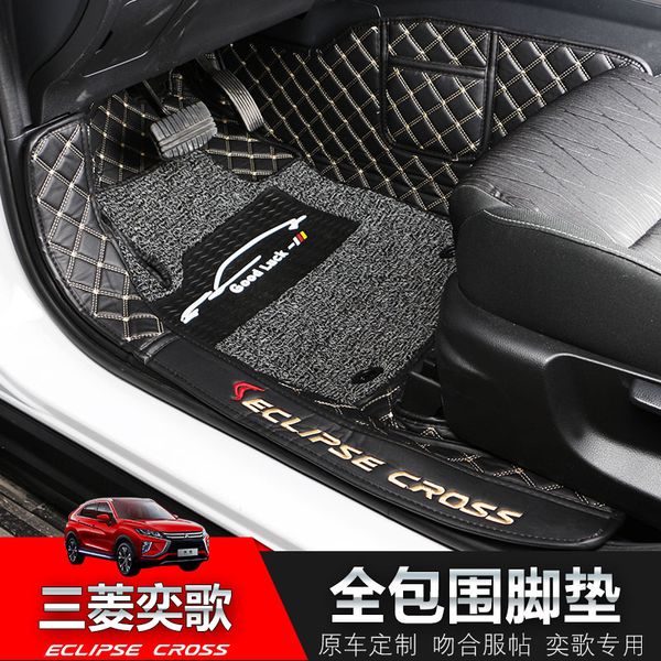 car-styling 3d car mats -surround leather floor for mitsubishi eclipse cross 2018 2019 car covers
car-styling 3d car mats -surround leather floor for mitsubishi eclipse cross 2018 2019 car covers