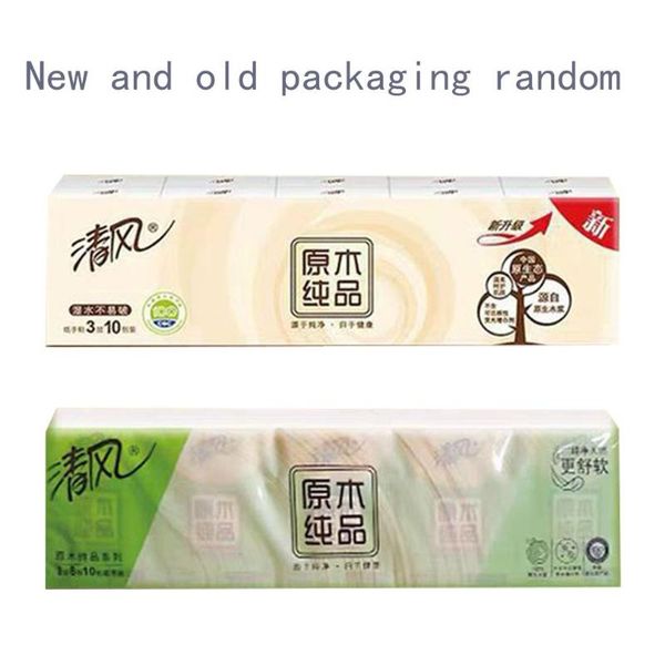 tissue paper household paper towels pure wood 3 layers 8 sheets toilet portable napkin papers 10 bags
tissue paper household paper towels pure wood 3 layers 8 sheets toilet portable napkin papers 10 bags