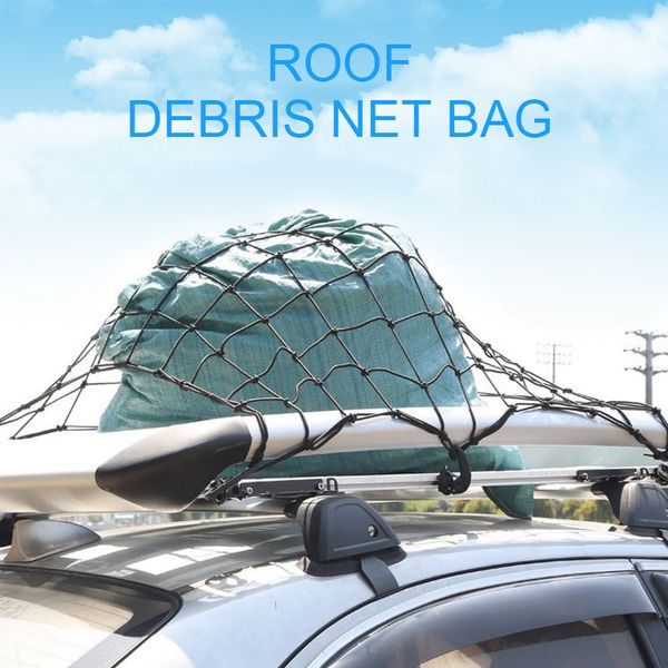 car accessories storage universal car roof rack type roof debris net bag luggage net auto rack basket organizer pocket
car accessories storage universal car roof rack type roof debris net bag luggage net auto rack basket organizer pocket