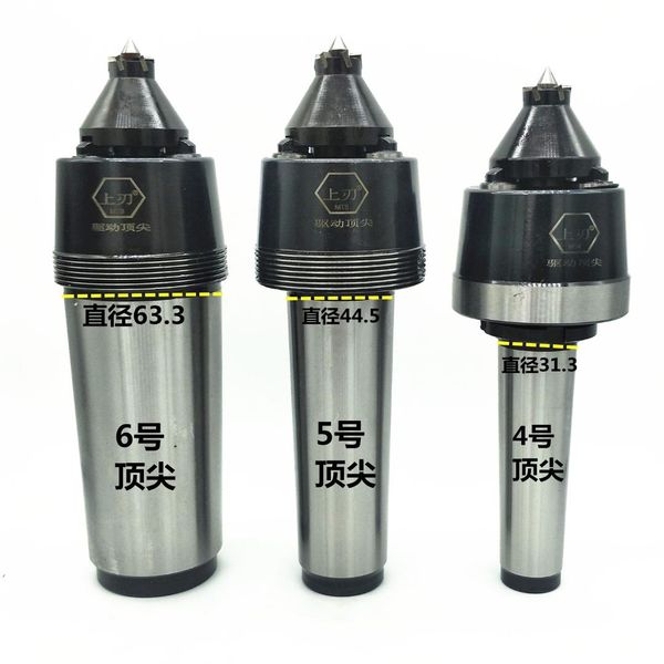 high-precision mohs mt4/5/6# for cnc lathes hydraulic end face toggle drive thimble
high-precision mohs mt4/5/6# for cnc lathes hydraulic end face toggle drive thimble