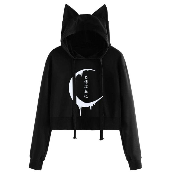 cute cat ear gothic punk women sweatshirt oversized hoodie harajuku fall long sleeve black hooded streetwear tunic hat kpop coat
cute cat ear gothic punk women sweatshirt oversized hoodie harajuku fall long sleeve black hooded streetwear tunic hat kpop coat