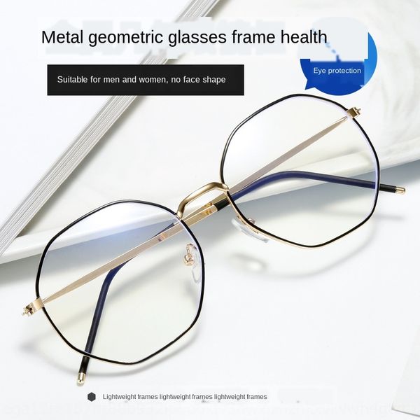 2019 fashion simple computer metal frame anti-blue light plain glasses computer eye protection glasses, Silver
2019 fashion simple computer metal frame anti-blue light plain glasses computer eye protection glasses, Silver