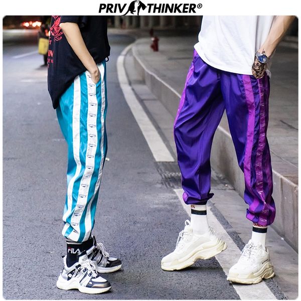 men hip hop summer side striped 2020 harem pants mens collage casual joggers male korean fitness sweatpants fashion, Black
men hip hop summer side striped 2020 harem pants mens collage casual joggers male korean fitness sweatpants fashion, Black