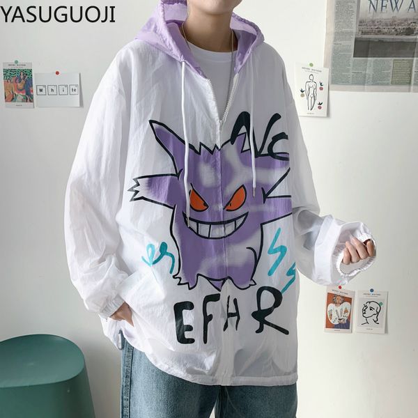 yasuguoji men fashion hip hop windbreaker jackets japanese casual hooded jackets streetwear men loose harajuku devil coat male, Black;brown
yasuguoji men fashion hip hop windbreaker jackets japanese casual hooded jackets streetwear men loose harajuku devil coat male, Black;brown