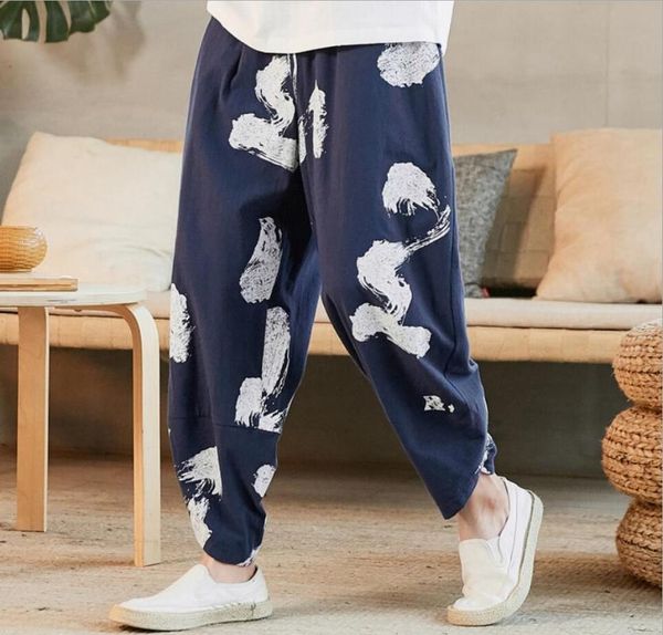 sinicism chinese style casual pants men printed spring summer casual trousers mens loose oversize loose pant male, Black
sinicism chinese style casual pants men printed spring summer casual trousers mens loose oversize loose pant male, Black