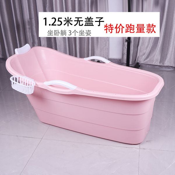 large bath child bath bucket thicken long bucket full body basin plastic baby household
large bath child bath bucket thicken long bucket full body basin plastic baby household