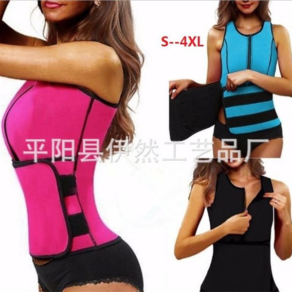 women's waist trainer corset zipper body shaper underbust cincher tank with adjustable straps sauna sweat vest, Black;gray
women's waist trainer corset zipper body shaper underbust cincher tank with adjustable straps sauna sweat vest, Black;gray