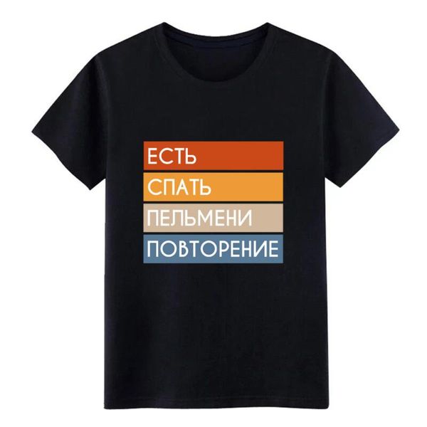 eat sleep pelmeni repeat cyrillic russia russian t shirt men personalized short sleeve round collar formal summer shirt, White;black
eat sleep pelmeni repeat cyrillic russia russian t shirt men personalized short sleeve round collar formal summer shirt, White;black