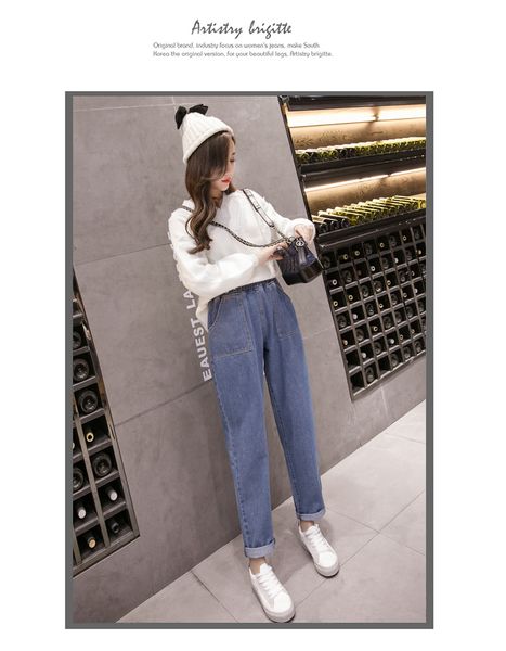 blue extended elastic waist jeans are female
