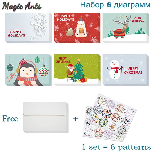 6pcs new year thank you christmas card with envelope stickers winter holidays custom notes card blank inside greeting gifts
6pcs new year thank you christmas card with envelope stickers winter holidays custom notes card blank inside greeting gifts