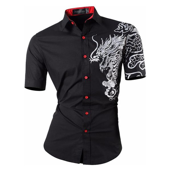 sportrendy mens summer fashion men's fashion slim art printing long sleeves button down dress shirts jzs055, White;black
sportrendy mens summer fashion men's fashion slim art printing long sleeves button down dress shirts jzs055, White;black