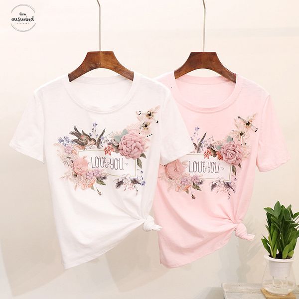 women summer short sleeve embroidery appliques beaded bird 3d flowers stylish and tees t female cap sleeve shirts mujer, White
women summer short sleeve embroidery appliques beaded bird 3d flowers stylish and tees t female cap sleeve shirts mujer, White