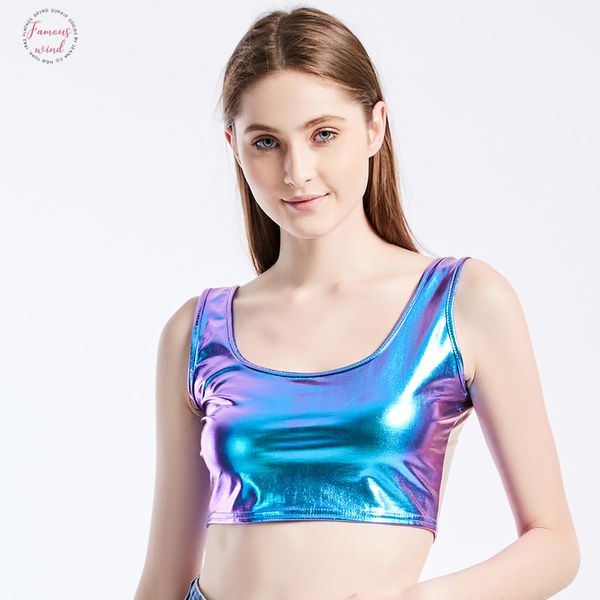 hollow out shiny women metallic rave dance festival clubwear crop tank short vest summer sleeveless scoop neck holographic top, White
hollow out shiny women metallic rave dance festival clubwear crop tank short vest summer sleeveless scoop neck holographic top, White