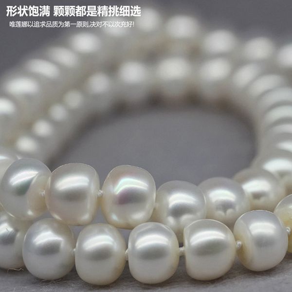 ashiqi 90cm/120cm natural freshwater pearl necklaces jewelry 3 rows sweater chain long necklaces woman 2019 mother's day gift, Silver
ashiqi 90cm/120cm natural freshwater pearl necklaces jewelry 3 rows sweater chain long necklaces woman 2019 mother's day gift, Silver