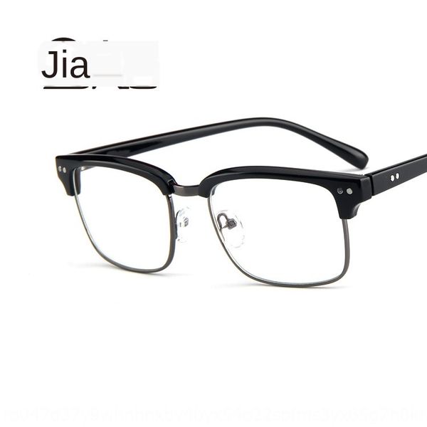 fashionable frame frame men's and women's square plain glasses fashionable glasses, Silver
fashionable frame frame men's and women's square plain glasses fashionable glasses, Silver