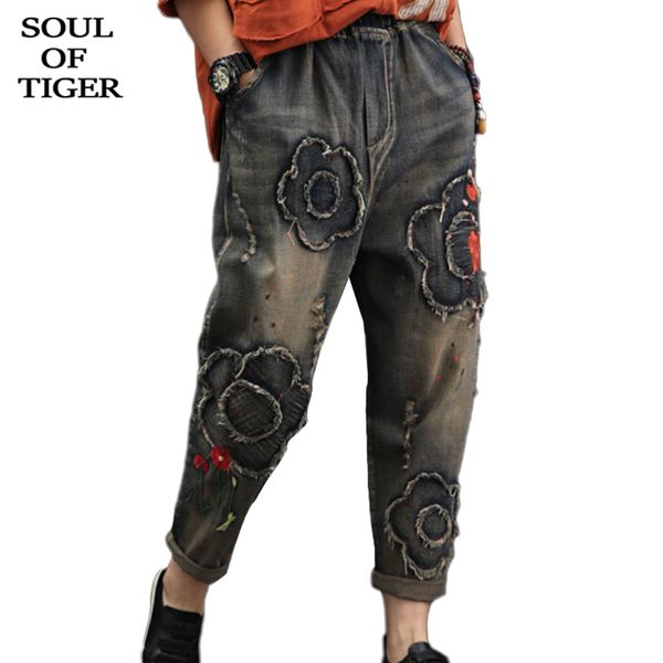 soul of tiger 2019 new fashion korean ladies punk denim trousers womens embroidery loose jeans vintage floral female harem pants, Blue
soul of tiger 2019 new fashion korean ladies punk denim trousers womens embroidery loose jeans vintage floral female harem pants, Blue