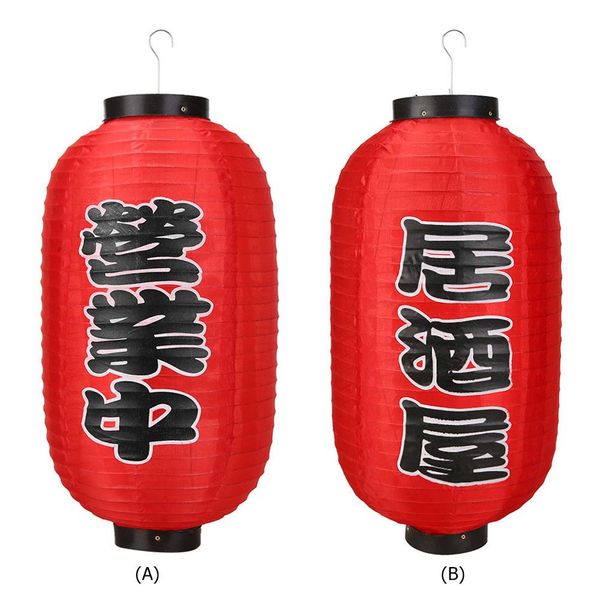 10 inch japanese style lantern restaurant chochin practical outdoor waterproof lanterns household decoration decoration
10 inch japanese style lantern restaurant chochin practical outdoor waterproof lanterns household decoration decoration