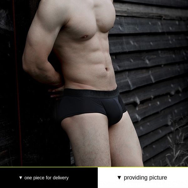 men's boxer low shorts and underpants waist transparent comfortable ice silk underpants fashion four-corner shorts, Black;white
men's boxer low shorts and underpants waist transparent comfortable ice silk underpants fashion four-corner shorts, Black;white
