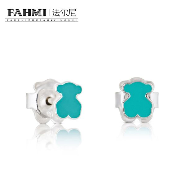fahmi 100% 925 sterling silver simple fashion fresh green cute bear earrings original women's vintage jewelry 413213500 dance gift, Golden;silver
fahmi 100% 925 sterling silver simple fashion fresh green cute bear earrings original women's vintage jewelry 413213500 dance gift, Golden;silver