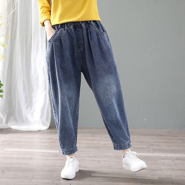 retro women jeans elastic waist 2020 spring autumn loose casual harem pants pockets fashion vintage women denim trousers, Blue
retro women jeans elastic waist 2020 spring autumn loose casual harem pants pockets fashion vintage women denim trousers, Blue