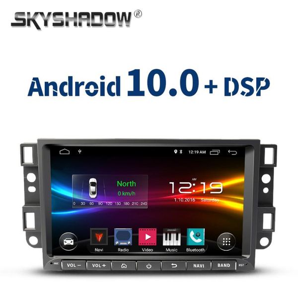 8" dsp android 10.0 2g + 32g car dvd player gps map wifi bluetooth rds radio for epica aveo captiva 2004-2011 2012
8" dsp android 10.0 2g + 32g car dvd player gps map wifi bluetooth rds radio for epica aveo captiva 2004-2011 2012