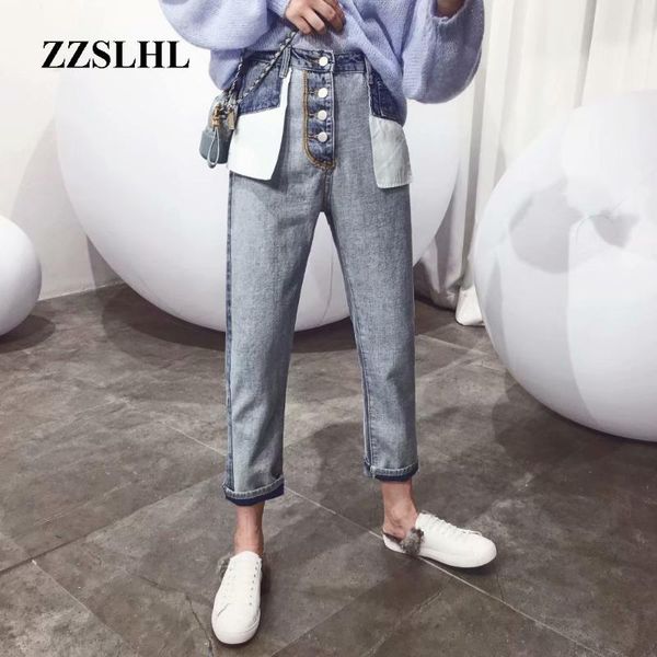 2020 korean fashion loose stitching pockets new summer patchwork color jeans high waist women denim pants, Blue
2020 korean fashion loose stitching pockets new summer patchwork color jeans high waist women denim pants, Blue