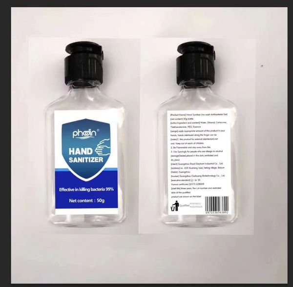 In stock!!! Disposable Gel Hand Sanitizer Portable Mini Hand Sanitizer 50ml Anti-Bacteria Moisturizing Disposable Hand Sanitizer
In stock!!! Disposable Gel Hand Sanitizer Portable Mini Hand Sanitizer 50ml Anti-Bacteria Moisturizing Disposable Hand Sanitizer