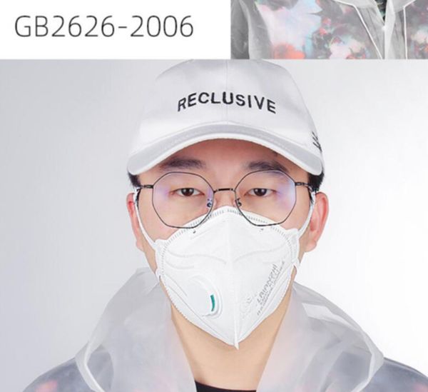 24 hours shipping kn95 face mask with breathing valve anti-dust and allergies n95 mouth face mask against droplet face masks
24 hours shipping kn95 face mask with breathing valve anti-dust and allergies n95 mouth face mask against droplet face masks