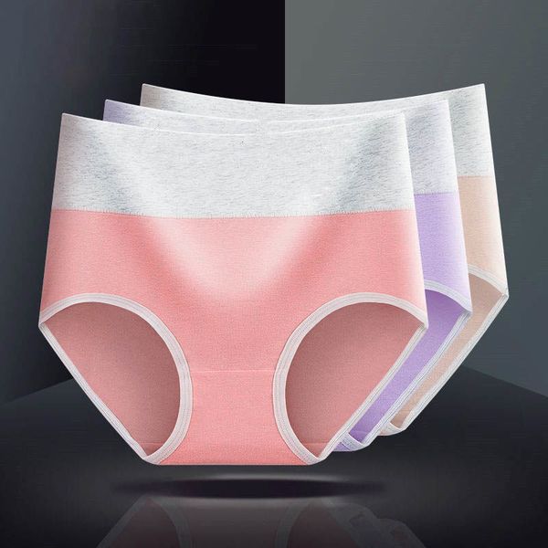 high waist women's underwear student briefs female seamless breathable comfortable panties underwears, Black;pink
high waist women's underwear student briefs female seamless breathable comfortable panties underwears, Black;pink