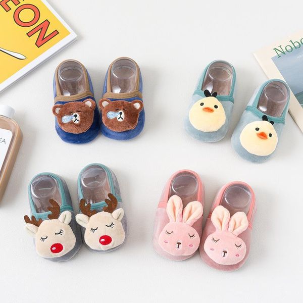 декие одђнки пеѬва импаине живоне pattern взани оен зима одђнки non-slip
декие одђнки пеѬва импаине живоне pattern взани оен зима одђнки non-slip