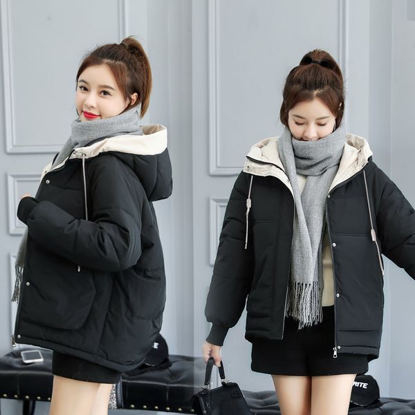 women winter puffer coats long cotton casual jackets down women thick warm winter parkas female bubble coat pink, Black
women winter puffer coats long cotton casual jackets down women thick warm winter parkas female bubble coat pink, Black