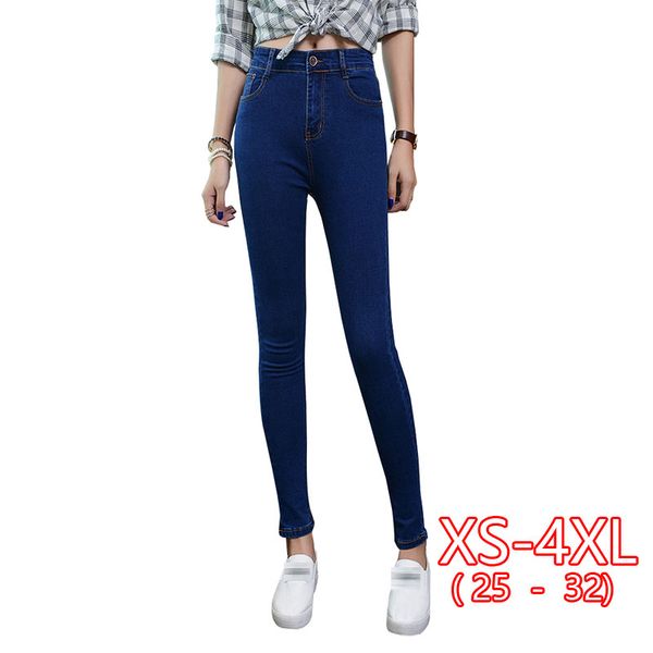women jeans plus size high waist stretch washed skinny jeans woman denim pants 2020 pencil light blue gray black sale
women jeans plus size high waist stretch washed skinny jeans woman denim pants 2020 pencil light blue gray black sale
