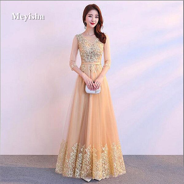zj7003 evening gowns sweetheart gold sequins tulle evening dresses long 2018 selling size 4 6 8 10 12 14 16 18 20 22 24 26, White;black
zj7003 evening gowns sweetheart gold sequins tulle evening dresses long 2018 selling size 4 6 8 10 12 14 16 18 20 22 24 26, White;black