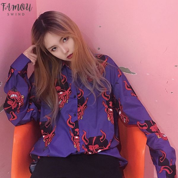harajuku shirt blusas female ulzzang short sleeve women blouse spring summer loose gothic devil print blouses korean womens, White
harajuku shirt blusas female ulzzang short sleeve women blouse spring summer loose gothic devil print blouses korean womens, White