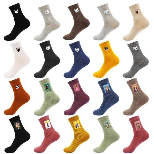 novelty fashion harajuku cotton women socks korean kawaii cute solid colored funny socks animal cat girl casual, Black;white
novelty fashion harajuku cotton women socks korean kawaii cute solid colored funny socks animal cat girl casual, Black;white