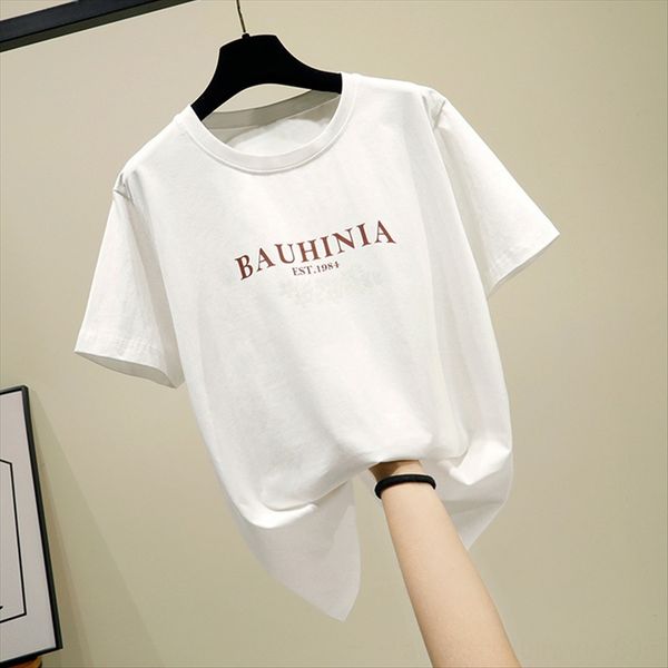 2019 early summer loose cotton short sleeve letter printed t-shirt women's fashion versatile large size half sleeve clothes clothes, White
2019 early summer loose cotton short sleeve letter printed t-shirt women's fashion versatile large size half sleeve clothes clothes, White