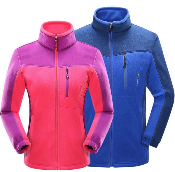 outdoor sports fleece jacket for men women patchwork thick warm outerwear autumn climbing clothing hiking jacket, Blue;black
outdoor sports fleece jacket for men women patchwork thick warm outerwear autumn climbing clothing hiking jacket, Blue;black