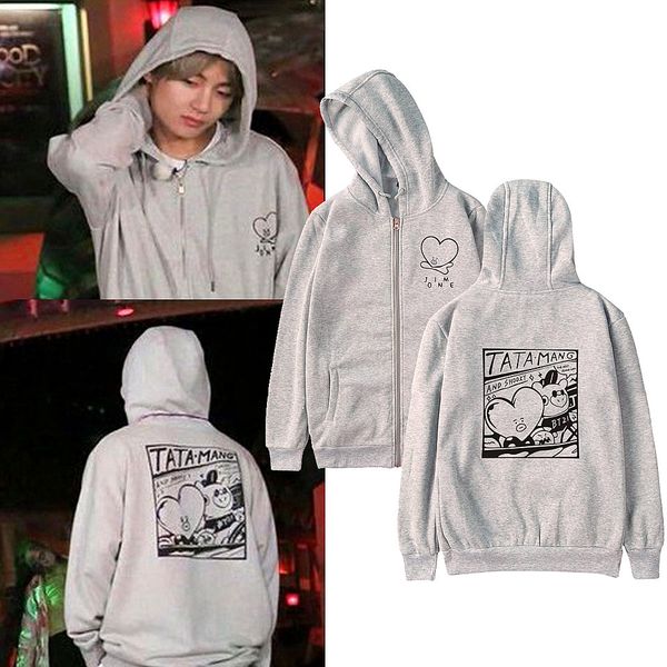 BTS JIMIN Hoodies BTS Bangtan Boys kpop Hoodie And Sweatshirts Women Hoodies 4xl Harajuku Sweatshirt
BTS JIMIN Hoodies BTS Bangtan Boys kpop Hoodie And Sweatshirts Women Hoodies 4xl Harajuku Sweatshirt