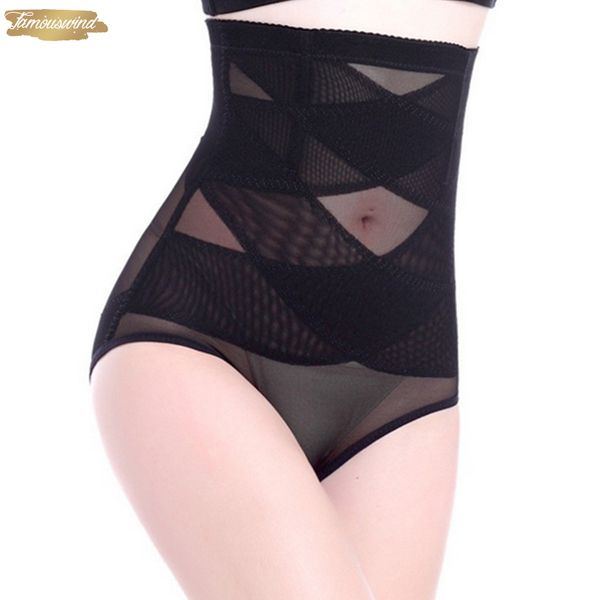 underwear slimming shapewear waist shaper briefs thin control panties mid women lumbar abdomen hips slimming drop shipping, Black;white
underwear slimming shapewear waist shaper briefs thin control panties mid women lumbar abdomen hips slimming drop shipping, Black;white
