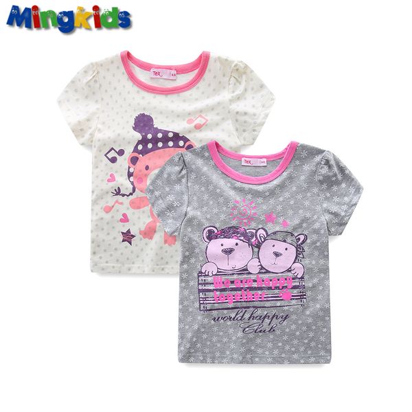 mingkids girls fashion t shirts cotton summer short sleeve bear cartoon children tees, Blue
mingkids girls fashion t shirts cotton summer short sleeve bear cartoon children tees, Blue