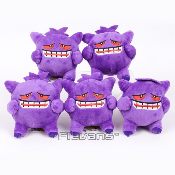 anime cartoon gengar plush pendant toys soft stuffed dolls 5pcs/lot 12cm 3 styles
anime cartoon gengar plush pendant toys soft stuffed dolls 5pcs/lot 12cm 3 styles