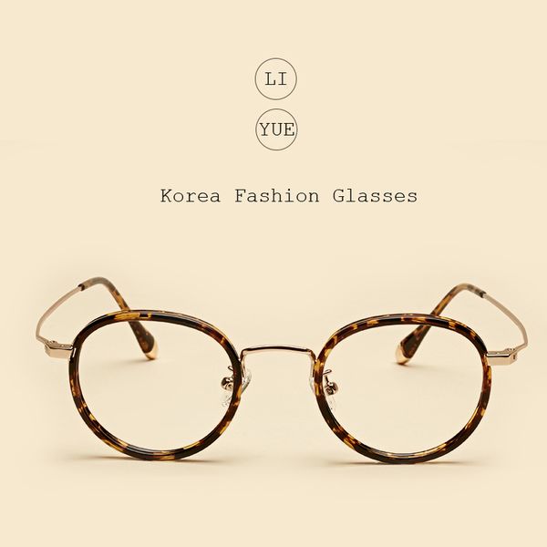 liyue round vintage eyeglasses spectacles frame anti fatigue radiation glasses anti blu-ray glasses frame computer clear, Black
liyue round vintage eyeglasses spectacles frame anti fatigue radiation glasses anti blu-ray glasses frame computer clear, Black