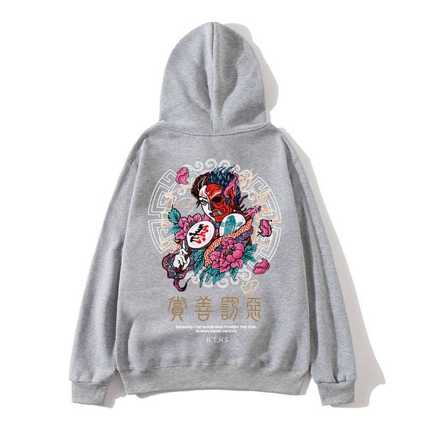 2020 cool men hoodie streetwear hood sweatshirt hoody men black white long sleeves hip hop mens women devil sweatshirt
2020 cool men hoodie streetwear hood sweatshirt hoody men black white long sleeves hip hop mens women devil sweatshirt