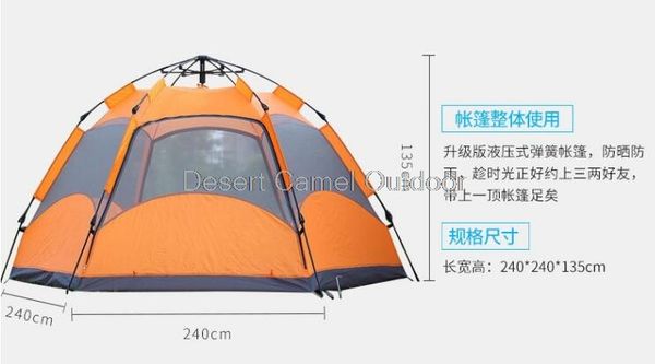 двухслойный погода открытый палатки кемпинга большой туристический easy setup автоматическая монгольской шестиугольная юрт четыре стороны ды
двухслойный погода открытый палатки кемпинга большой туристический easy setup автоматическая монгольской шестиугольная юрт четыре стороны ды